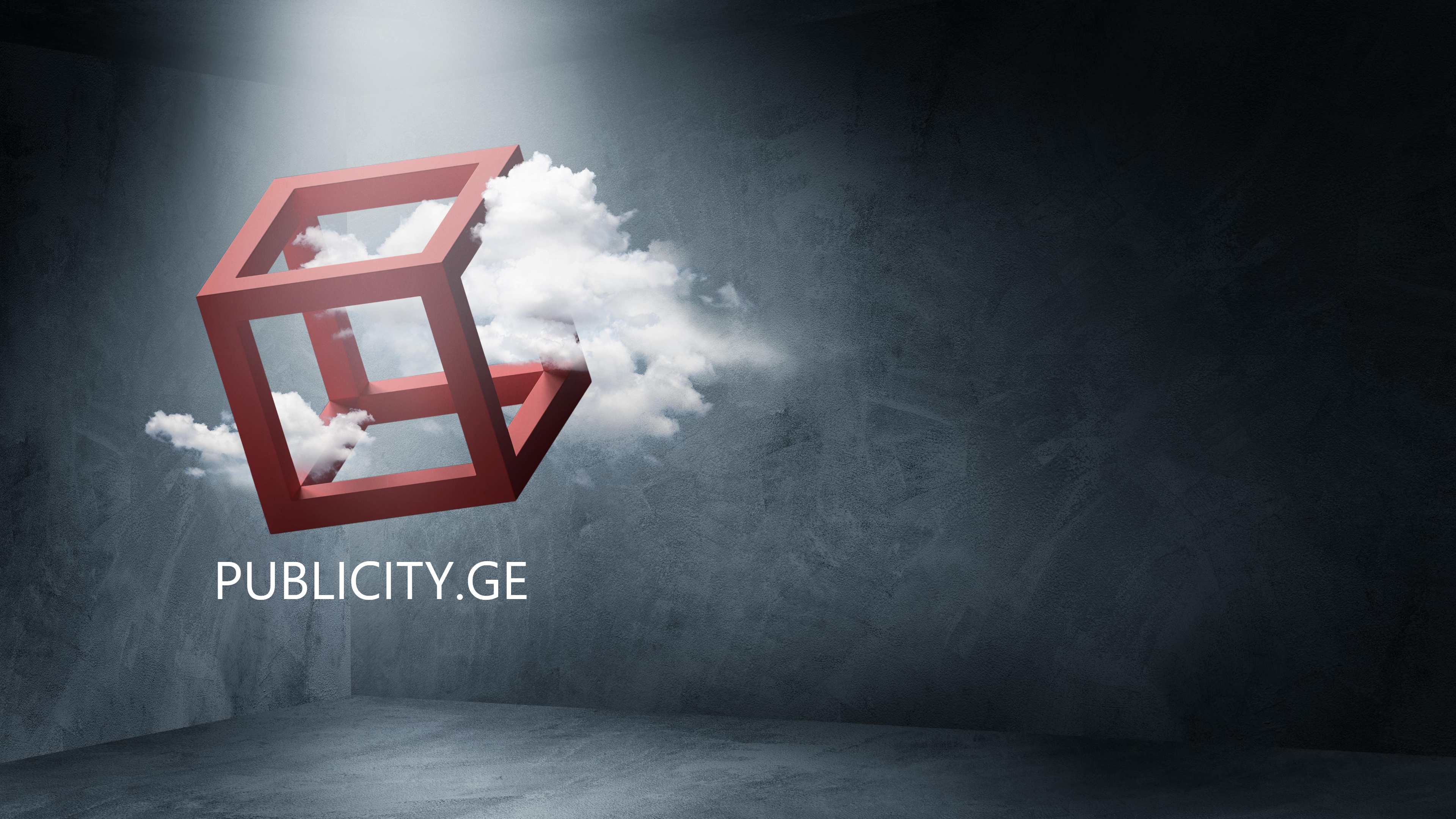 Founded in 2007, Publicity Group is a full-service strategic public relations and communications agency