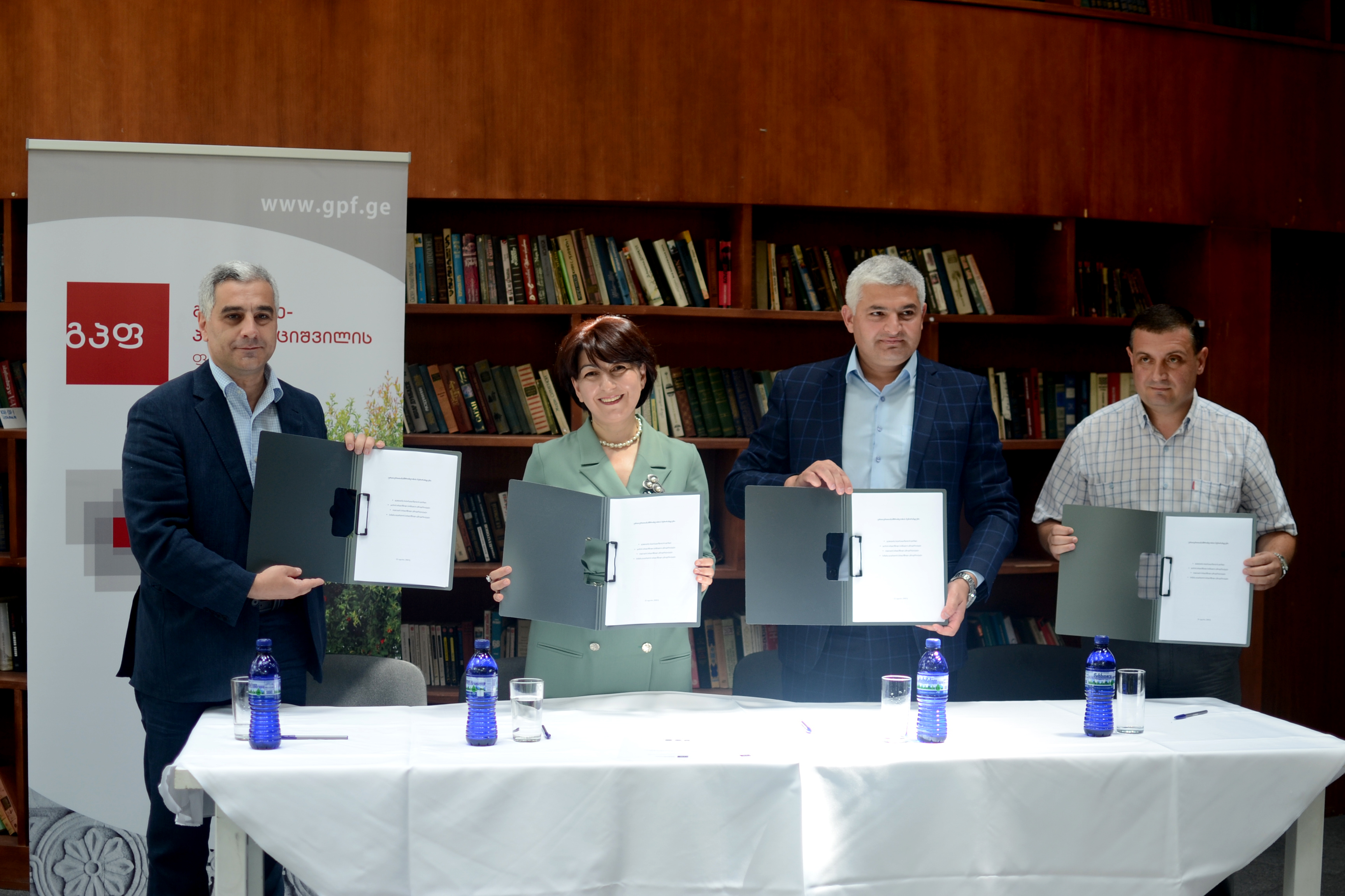 Gudavadze Patarkatsishvili Education Charity Foundation (GPF)