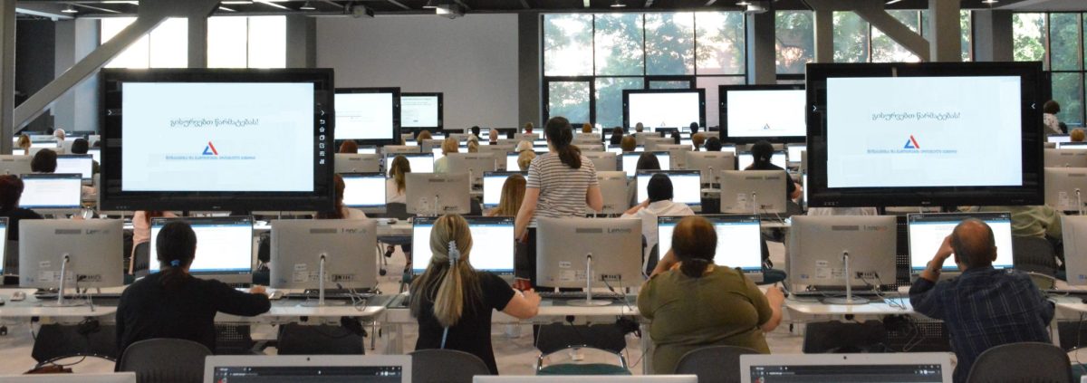 Enhancing Communication for the National Assessment and Examination Center (NAEC)