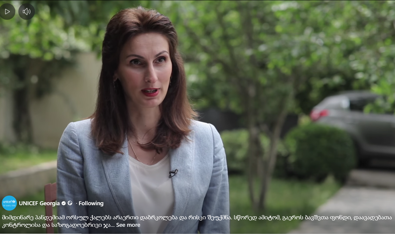 “Covid and Pregnancy” Communication Campaign