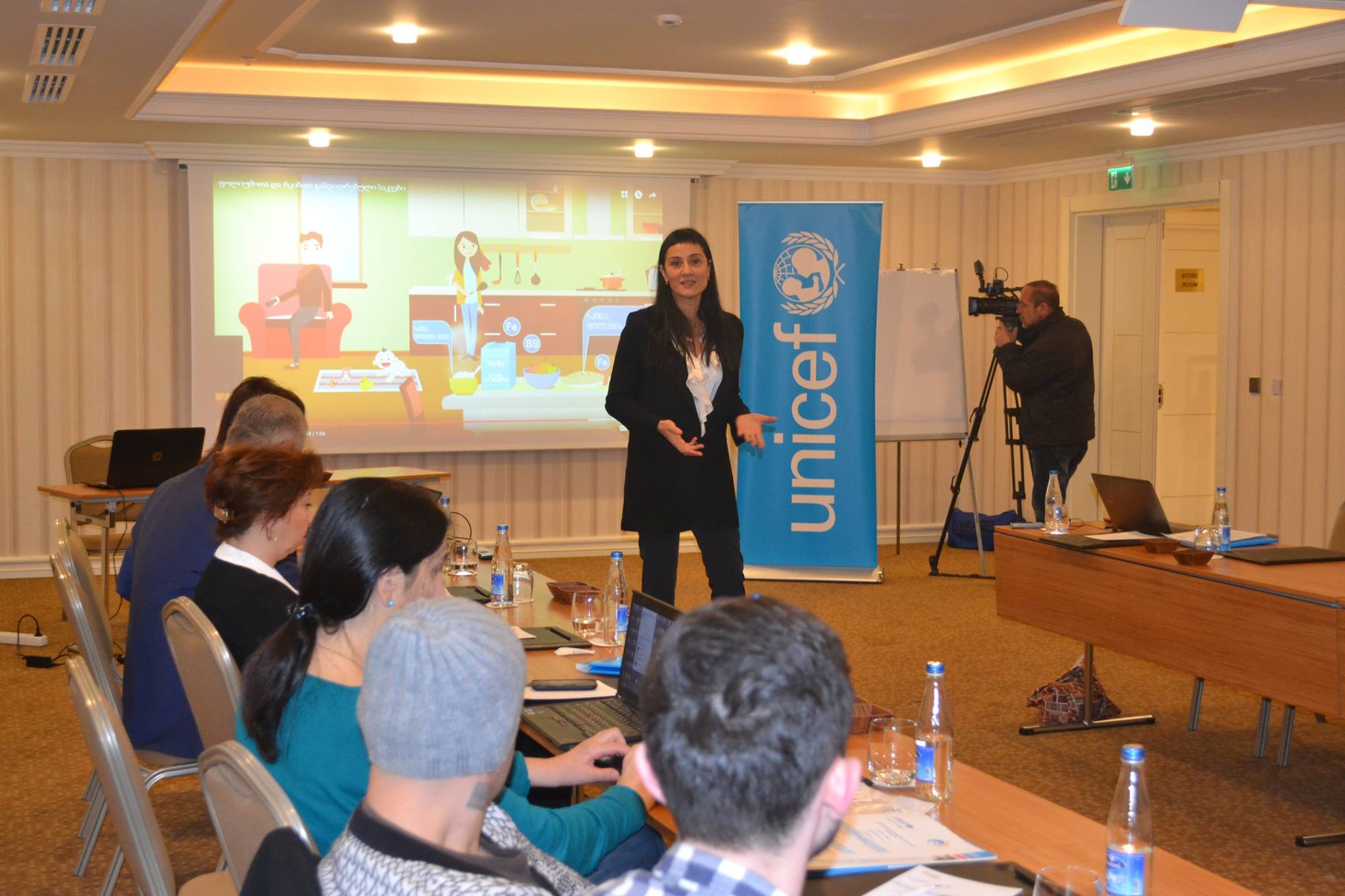 UNICEF