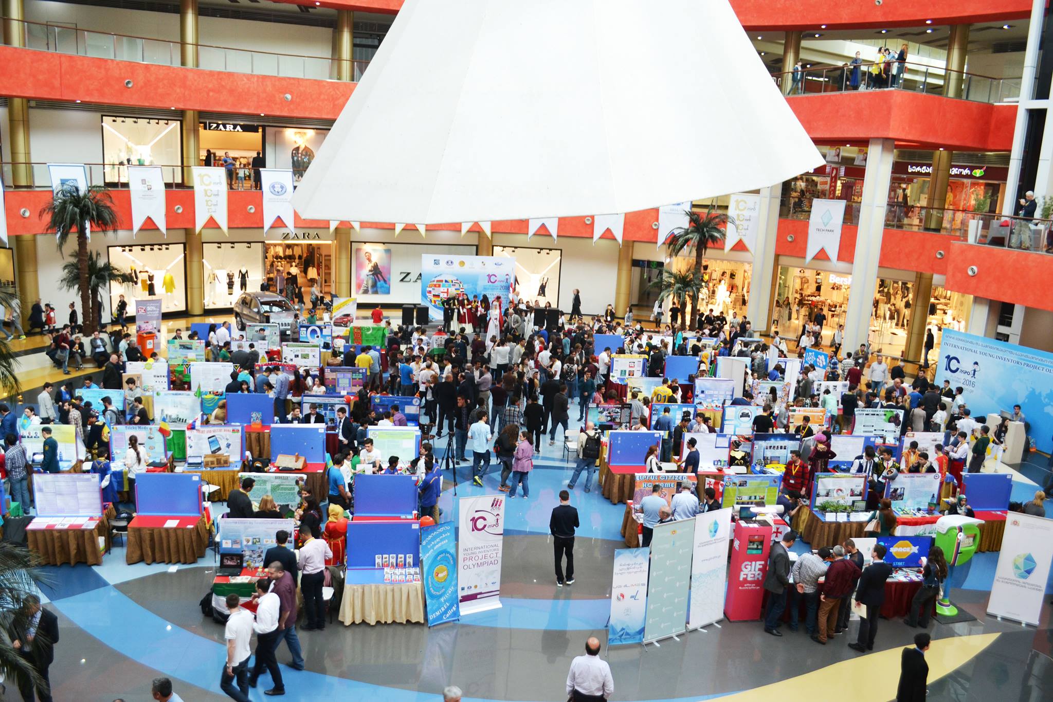 Private Demirel College